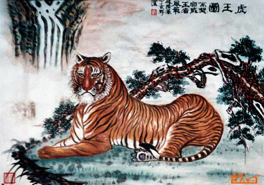 虎王图
