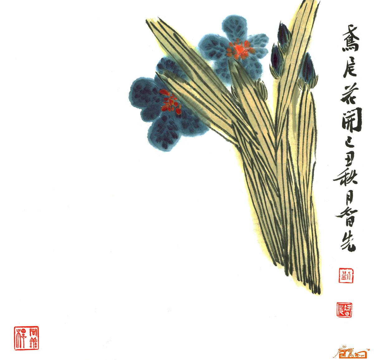 中国画・鸢尾花
