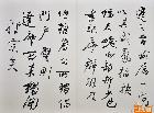 123韩文公文抄引