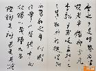128韩文公文抄引