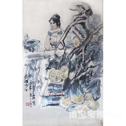 姜炳清 《傣族少女》 类别: 国画人物作品