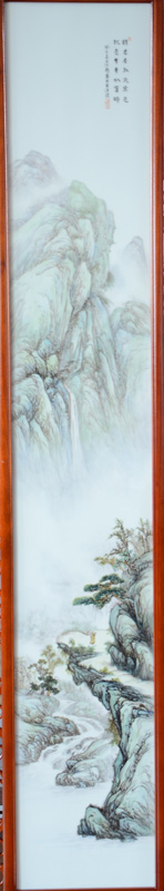 粉彩山水瓷板—高山流水-(2)