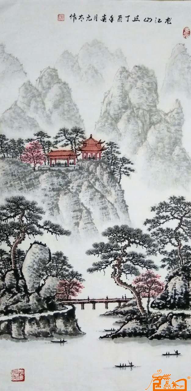 龙江山丘